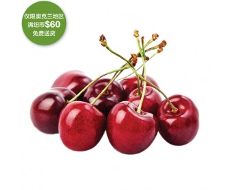 【疫情蔬果专区】美国爽脆樱桃 1公斤(sweetheart 9.5R) 【请单独下单,不要和其它专区商品混搭】 【疫情蔬果专区】美国爽脆樱桃 1公斤(sweetheart 9.5R) 【请单独下单,不要和其它专区商品混搭】
